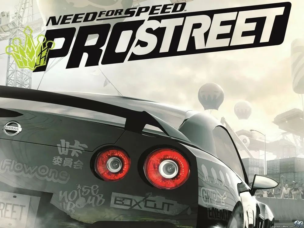 Игра Need for Speed ProStreet видеоигра (PlayStation 3