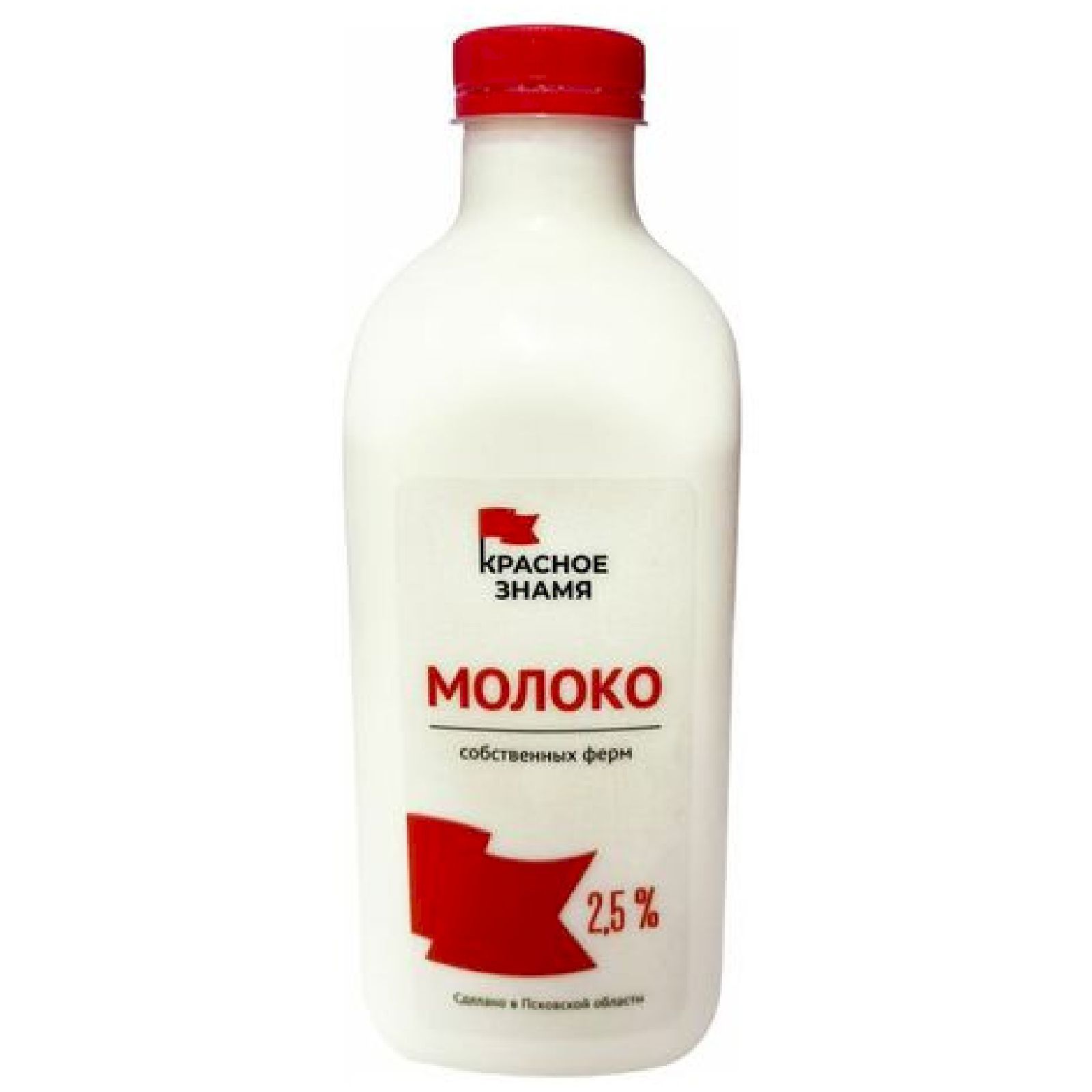  Молоко 3.2% 1шт.