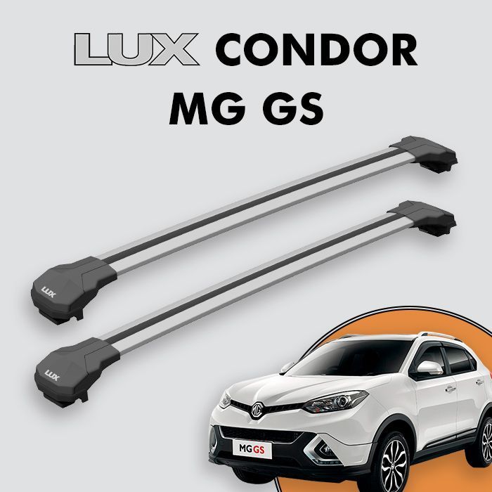 Багажник LUX CONDOR для MG GS 2015-н.д., серебристый