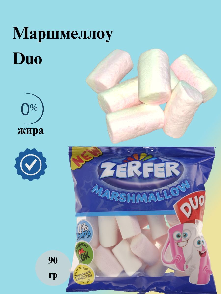 Маршмеллоу зефир "ZERFER Duo" 90 гр * 1 шт