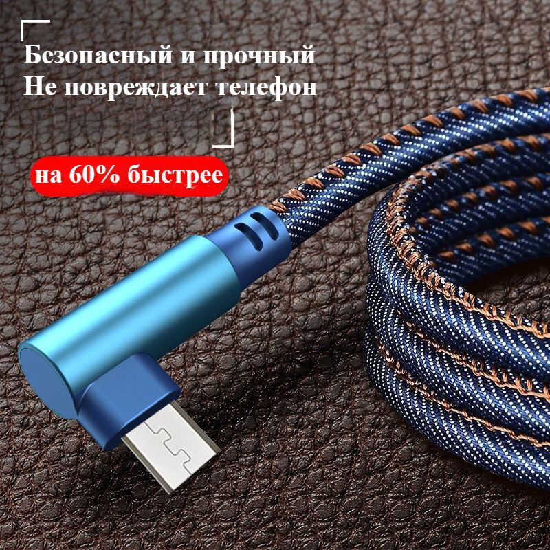 Кабельдлямобильныхустройствmicro-USB3.0Type-B/USBType-C,1м,синий