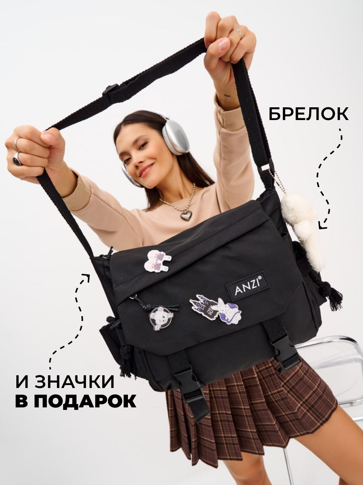 Сумка женская...
