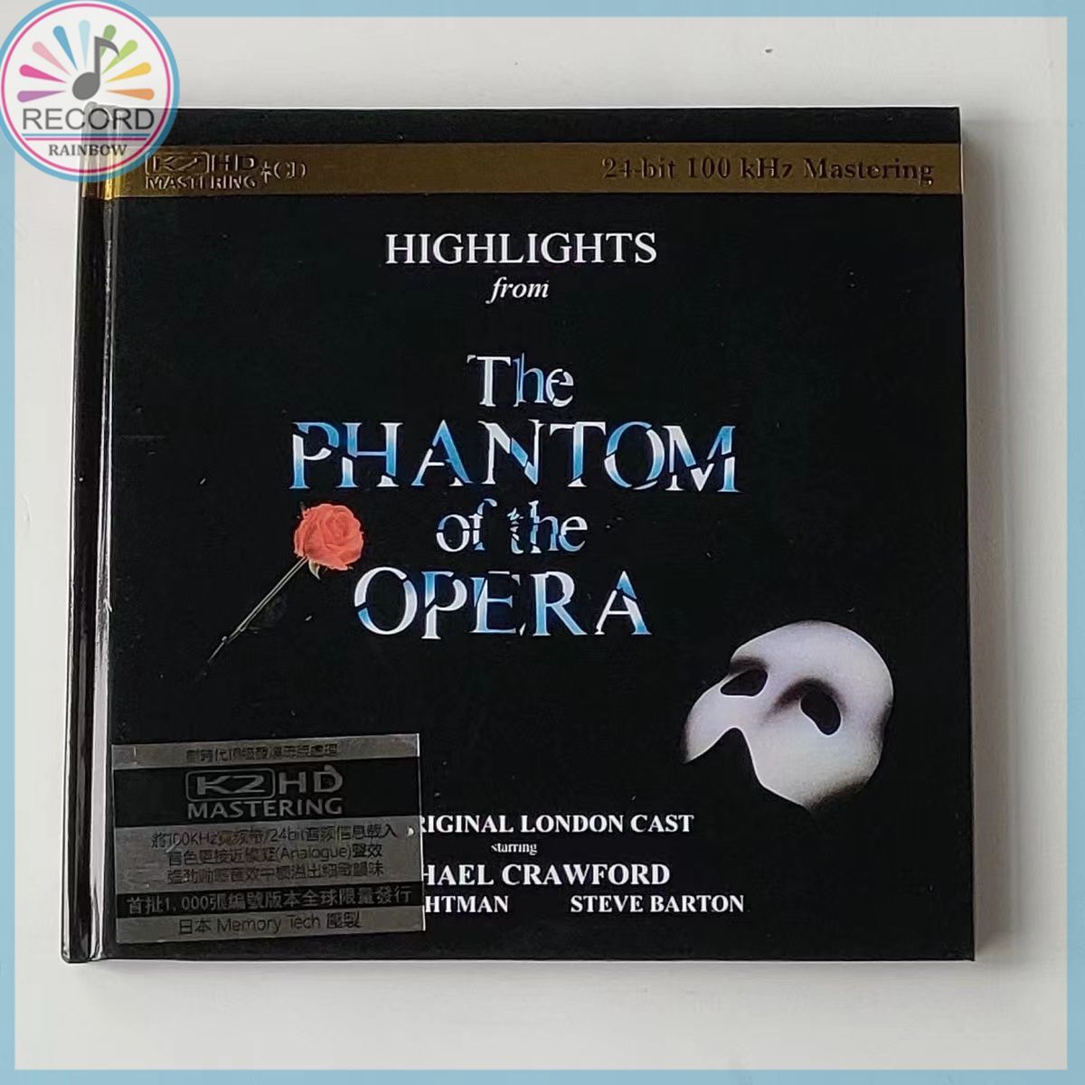 The Phantom Of The Opera K2HD 2015 CD настоящий Герметичная упаковка совершенно новый