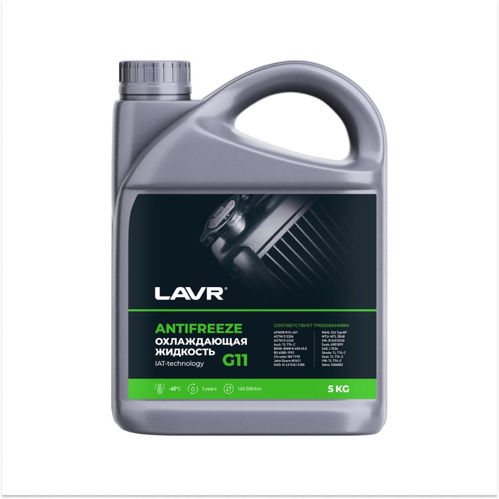 LAVR LN1706 Охлаждающая жидкость Antifreeze G11 -40С LAVR, 5 КГ