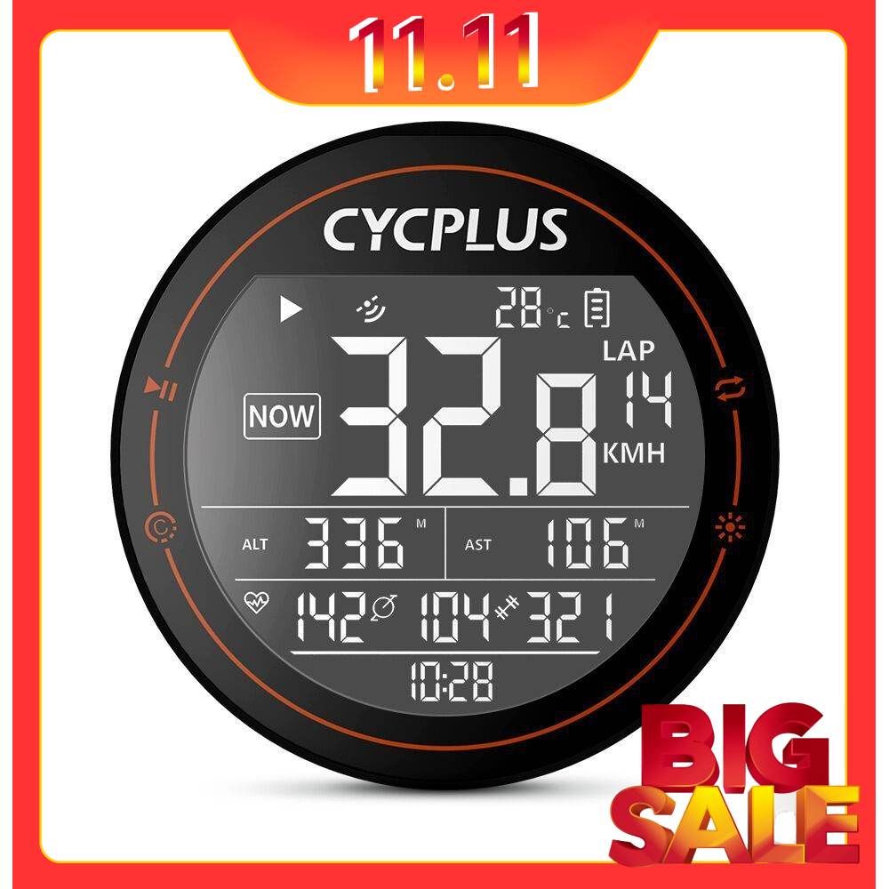 Беспроводной GPS Велокомпьютер Cycplus M2, 19 функций