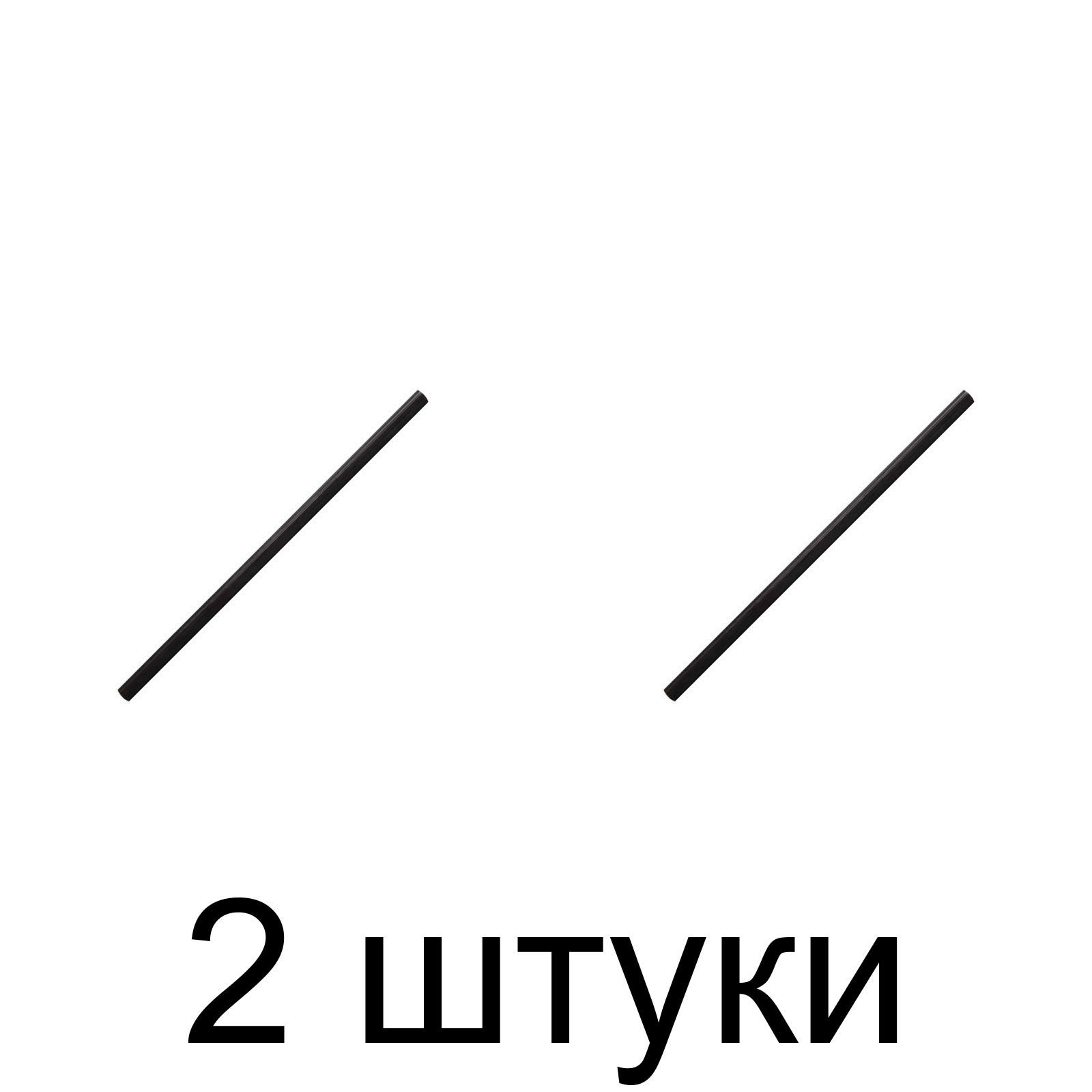 Стержни клеевые KERN KE125645 11х250мм черн. 12шт/уп. -2шт