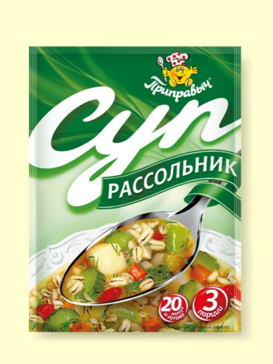 Суп быстрого приготовления Рассольник "Приправыч" 60 гр, 20 шт.60 порций