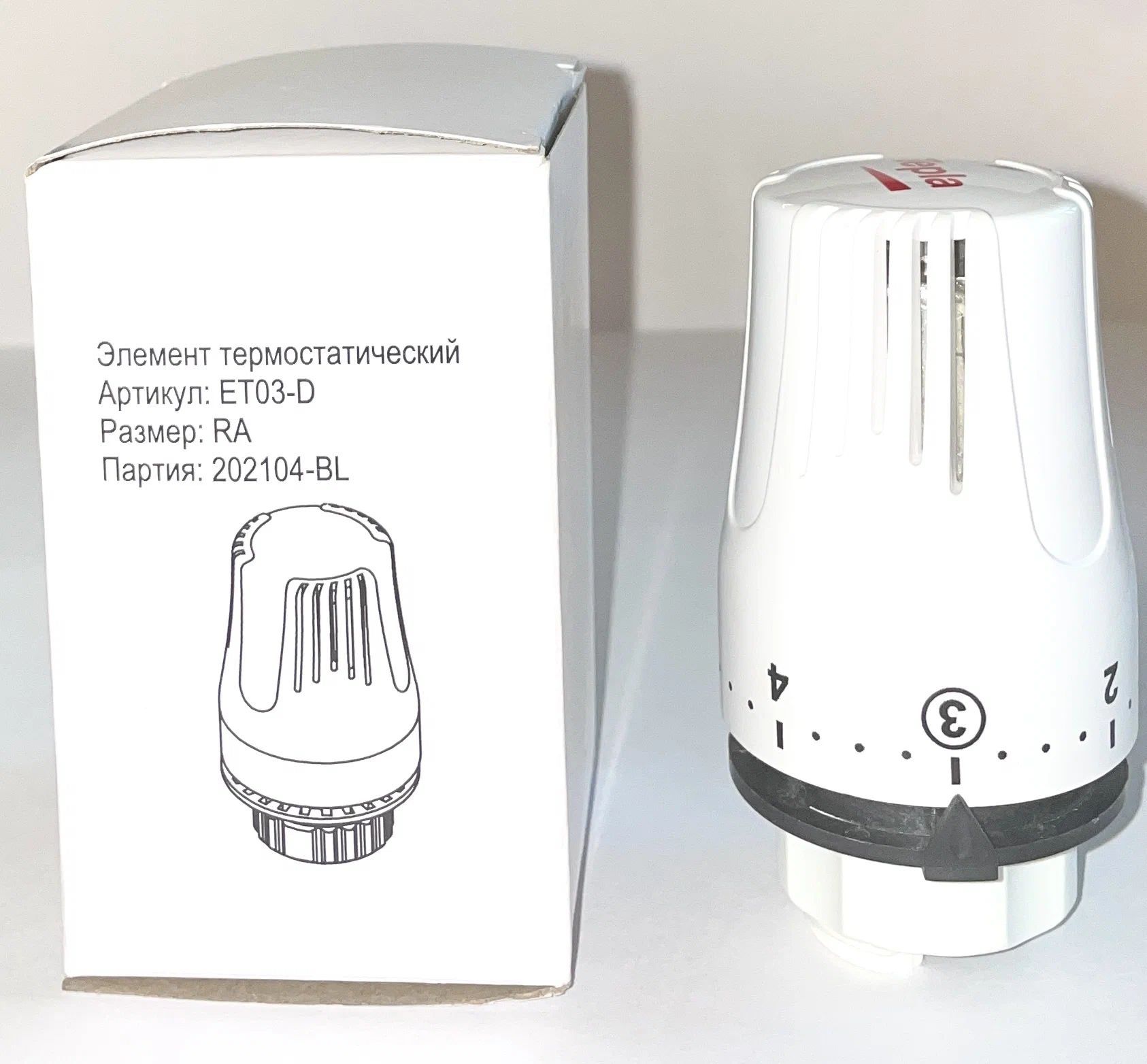 Термостатический элемент (термоголовка) Prado Tepla Click (Danfoss) ET03-D