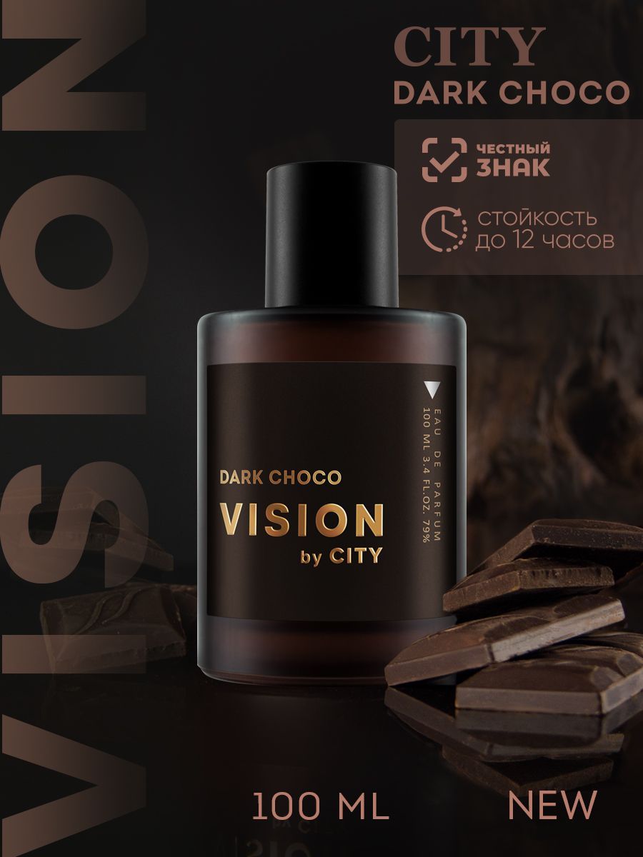 CITY VISION Dark Choco Духи мужские