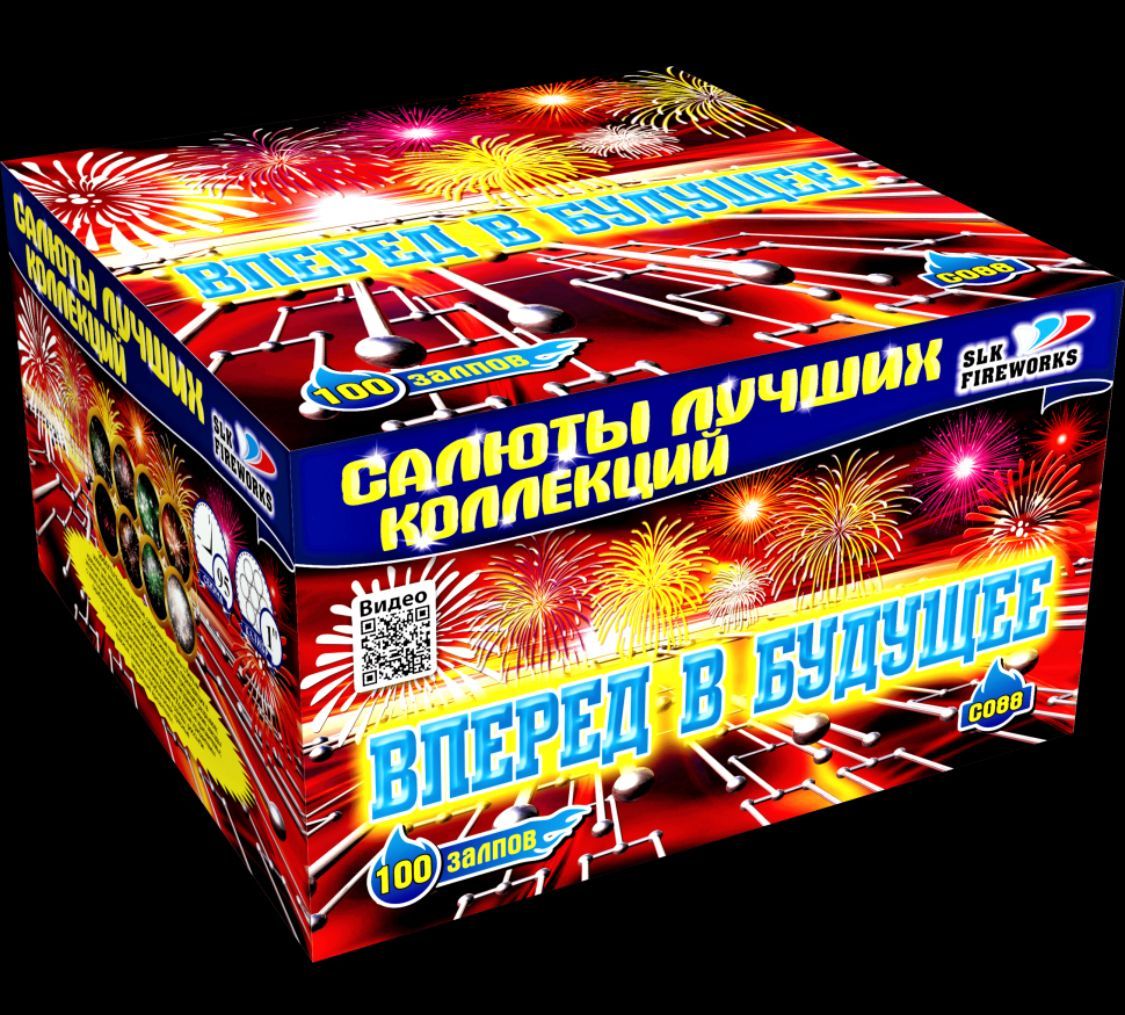 SLK Fireworks Вращающийся фейерверк 