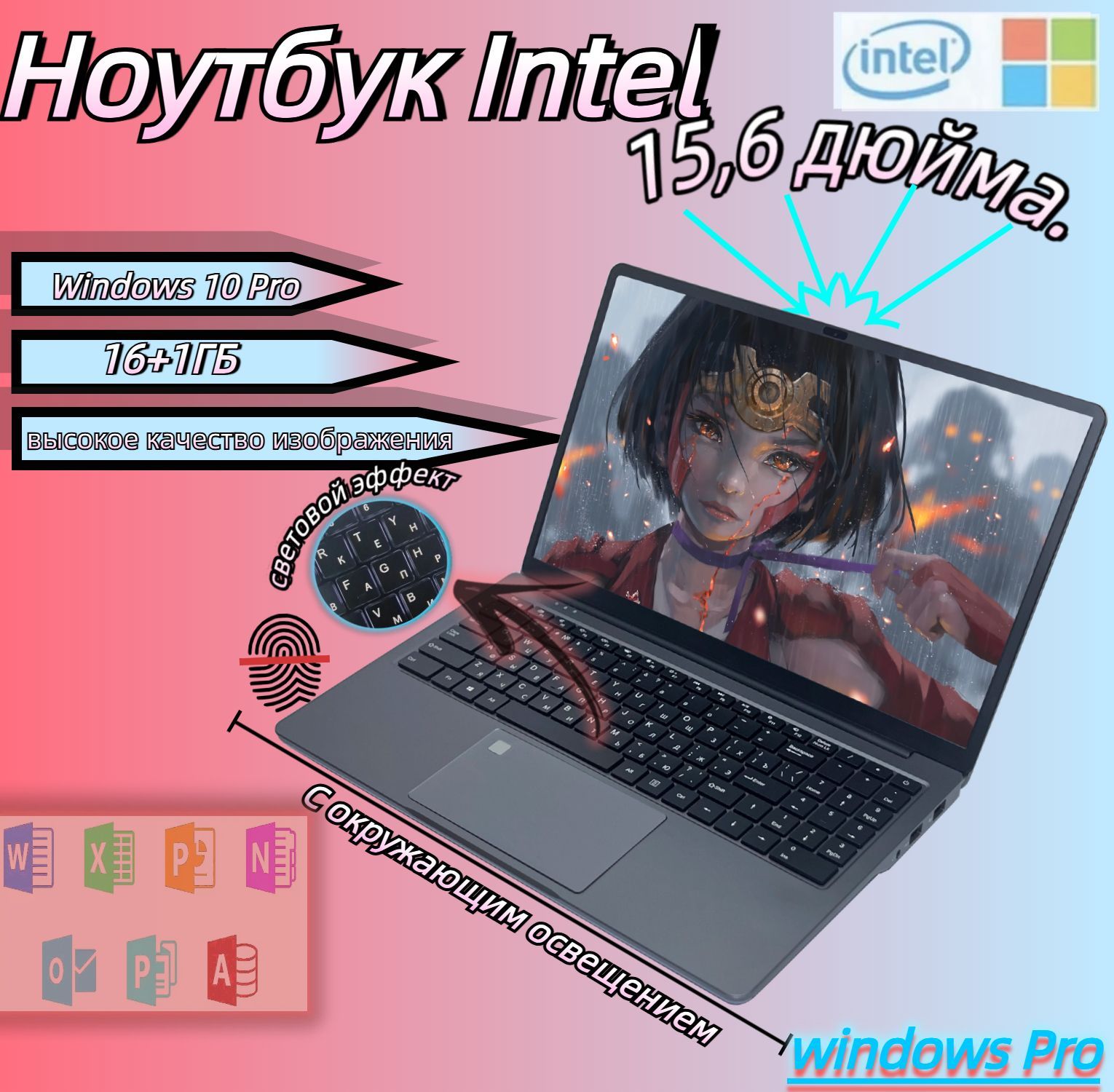 FLUX Ноутбук Intel  Игровой ноутбук 15.6", Intel N95, RAM 16 ГБ, SSD 512 ГБ, Intel Graphics, Windows Pro, серый, Русская раскладка