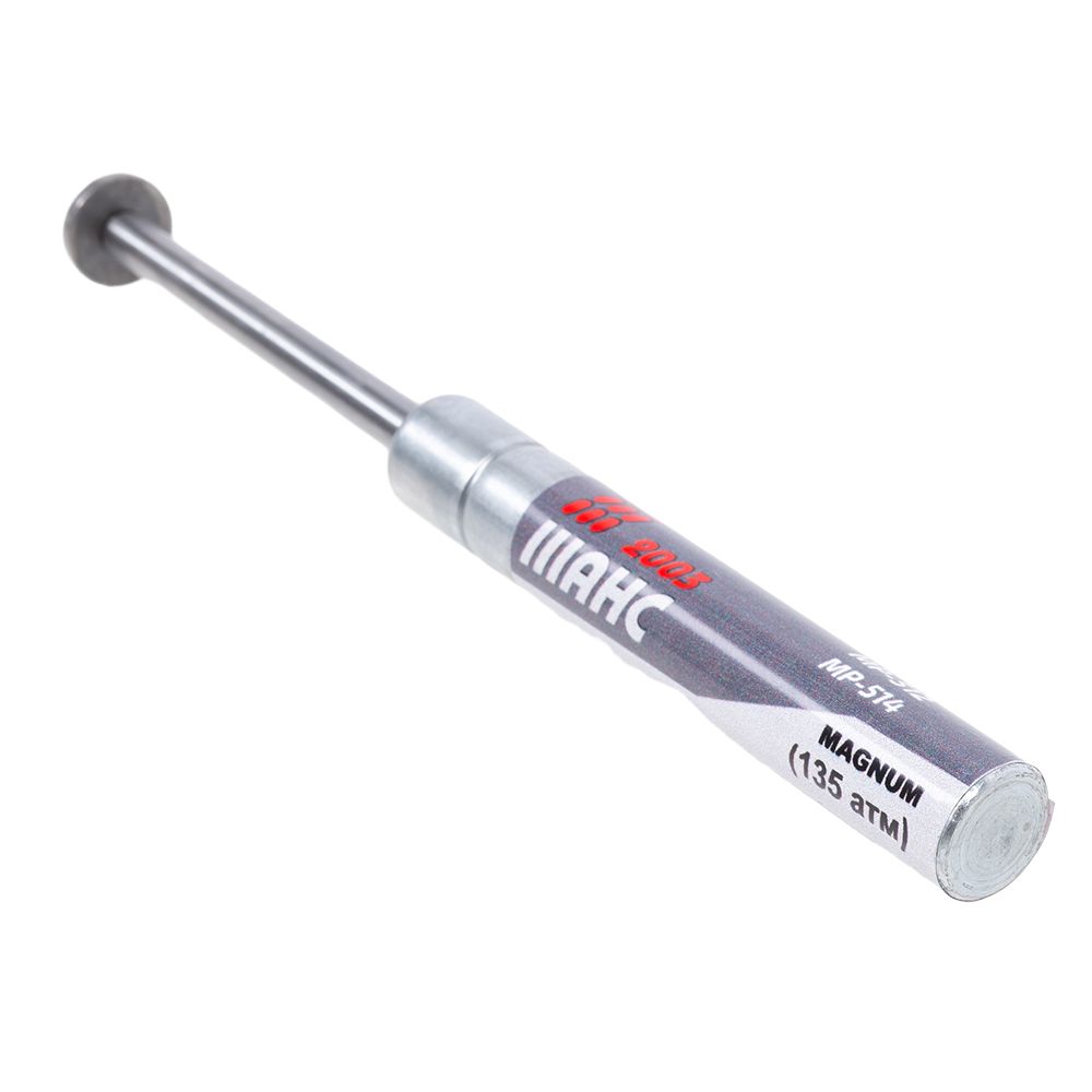 Пружина газовая магнум (135 атм) МР-512,