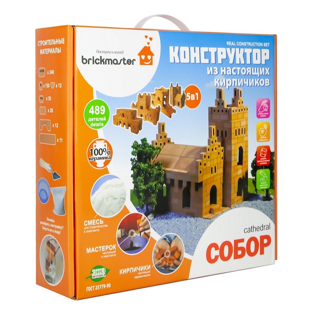 Конструктор BRICKMASTER "Собор" 5 в 1 (489 деталей)