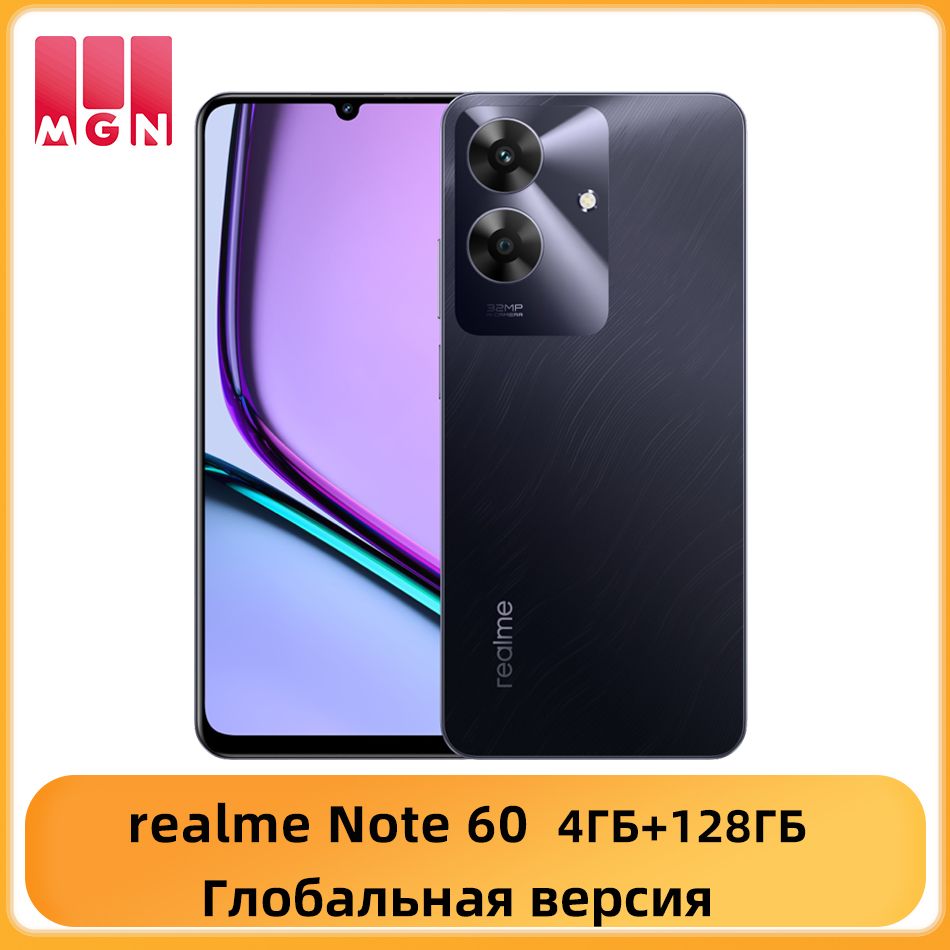 realmeСмартфонrealmeNote60Глобальнаяверсиязарядка10Вт32-мегапиксельнаякамерабатареяемкостью5000мАчподдерживаетрусскийязык4/128ГБ,черный