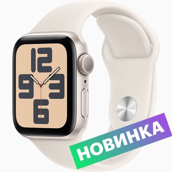 УмныечасыAppleWatchSE2024,40mmStarlightAluminiumCasewithStarlightSportBand-S/M(MXEF3)