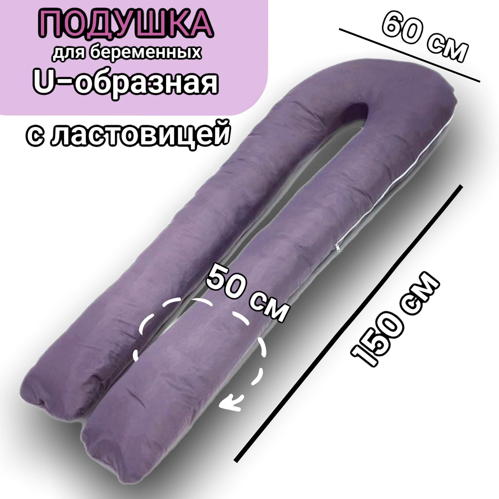 Frank and Partners Подушка для...