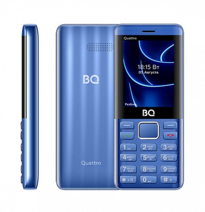 Мобильный телефон BQ 2453 Quattro Blue, 4 SIM-карты (2 mini SIM/2 micro SIM), аккумулятор 1200 мАч, яркий фонарик, без камеры