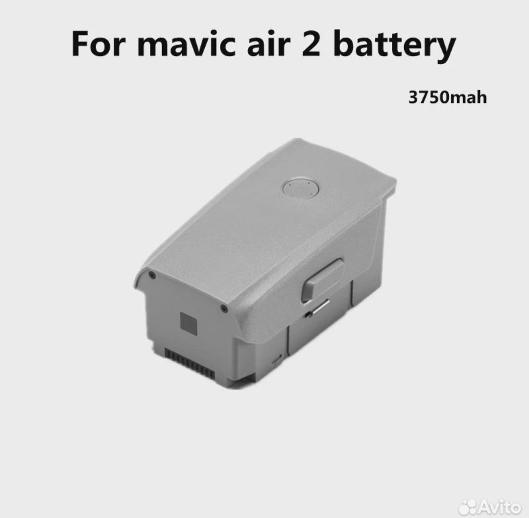 Аккумуляторы dji air 2
