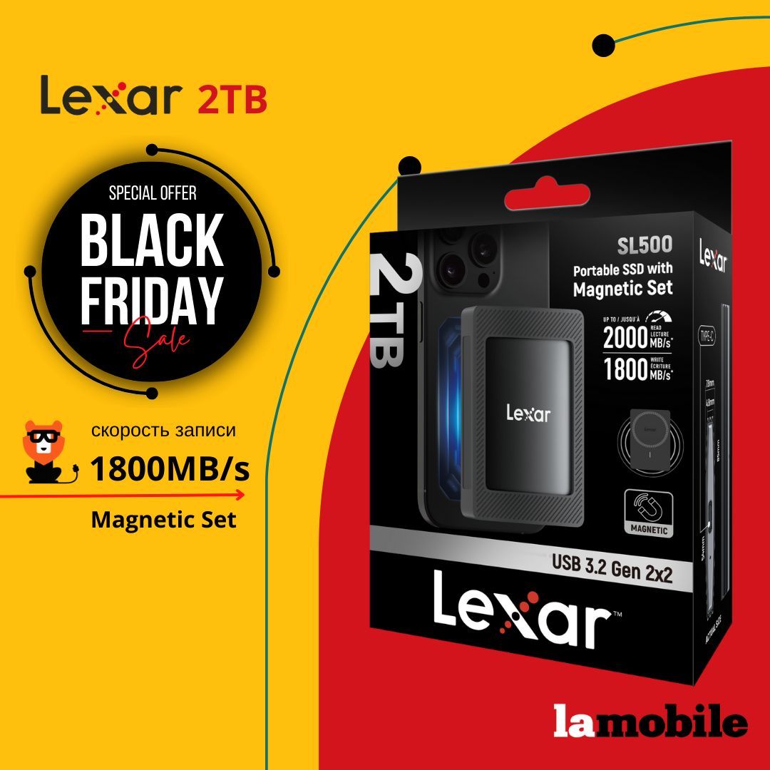 Внешний SSD-накопитель Lexar SL500 with Magnetic Set 2TB USB 3.2 Gen 2x2