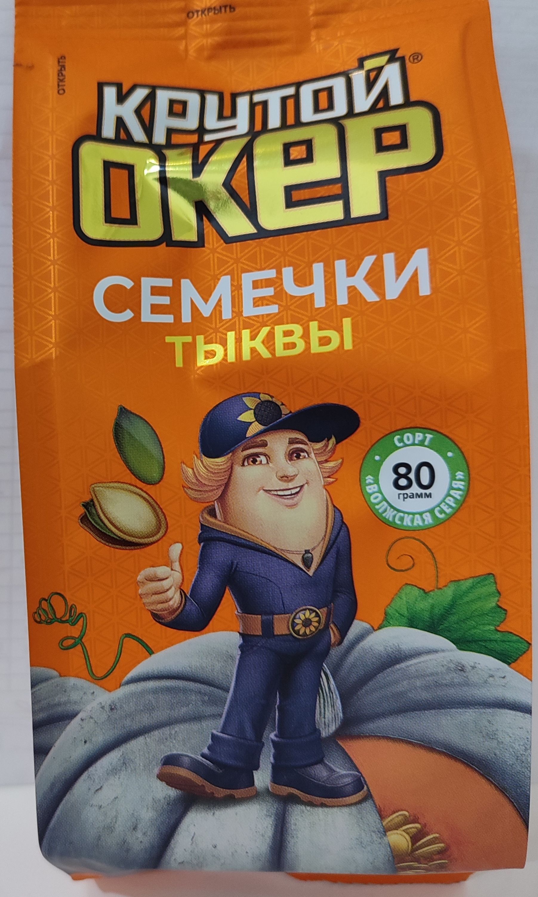 Крутой Окер Семечки 80г. 2шт