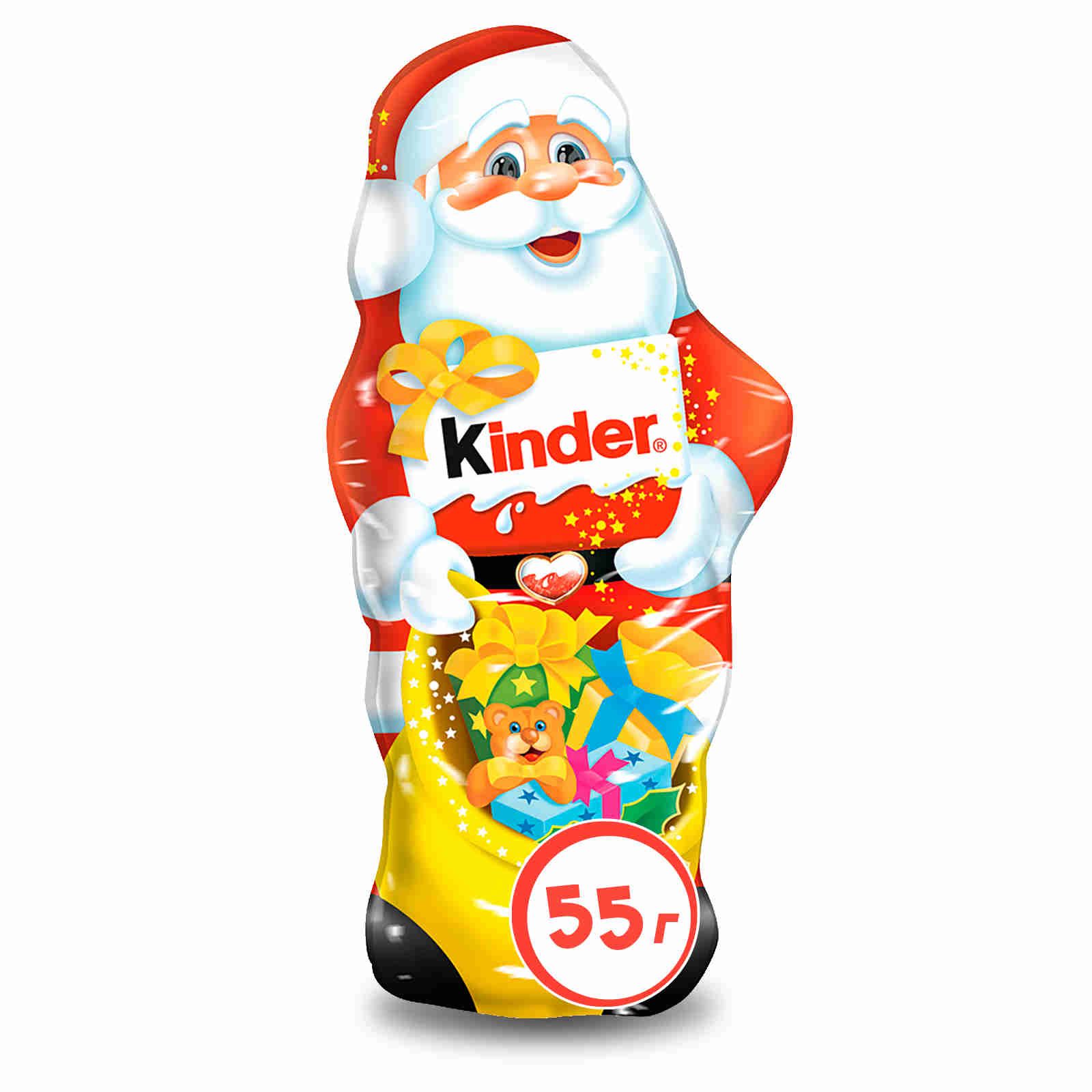 НовогоднийподароккондитерскийKinderДедМороз,55г