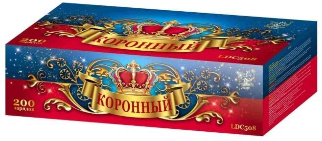 Фейерверк"Коронный"200залповкалибр0.8Салют