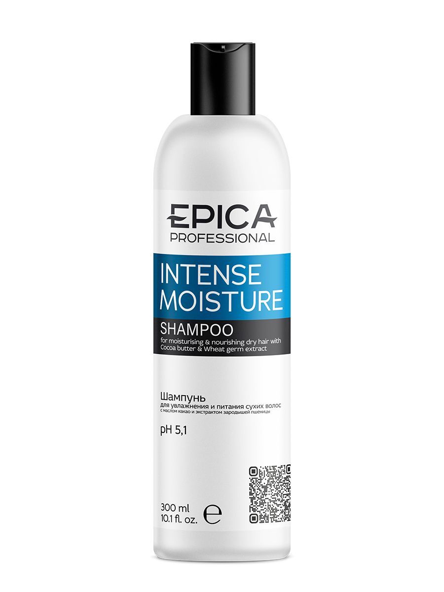 EPICA PROFESSIONAL Intense Moisture Увлажняющий шампунь, для сухие и поврежденные волосы, 300 мл