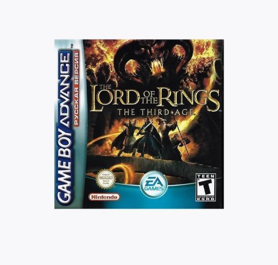 Игровой картридж Lord of the Rings: The Third Age (Властелин Колец: Средневековье)GBA, рус.версия (Platinum) (128M)