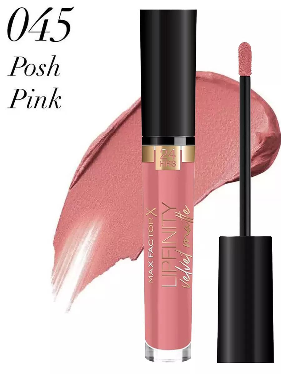 MaxFactorLipfinityVelvetMatte,Матоваягубнаяпомадаоттенок045PoshPink