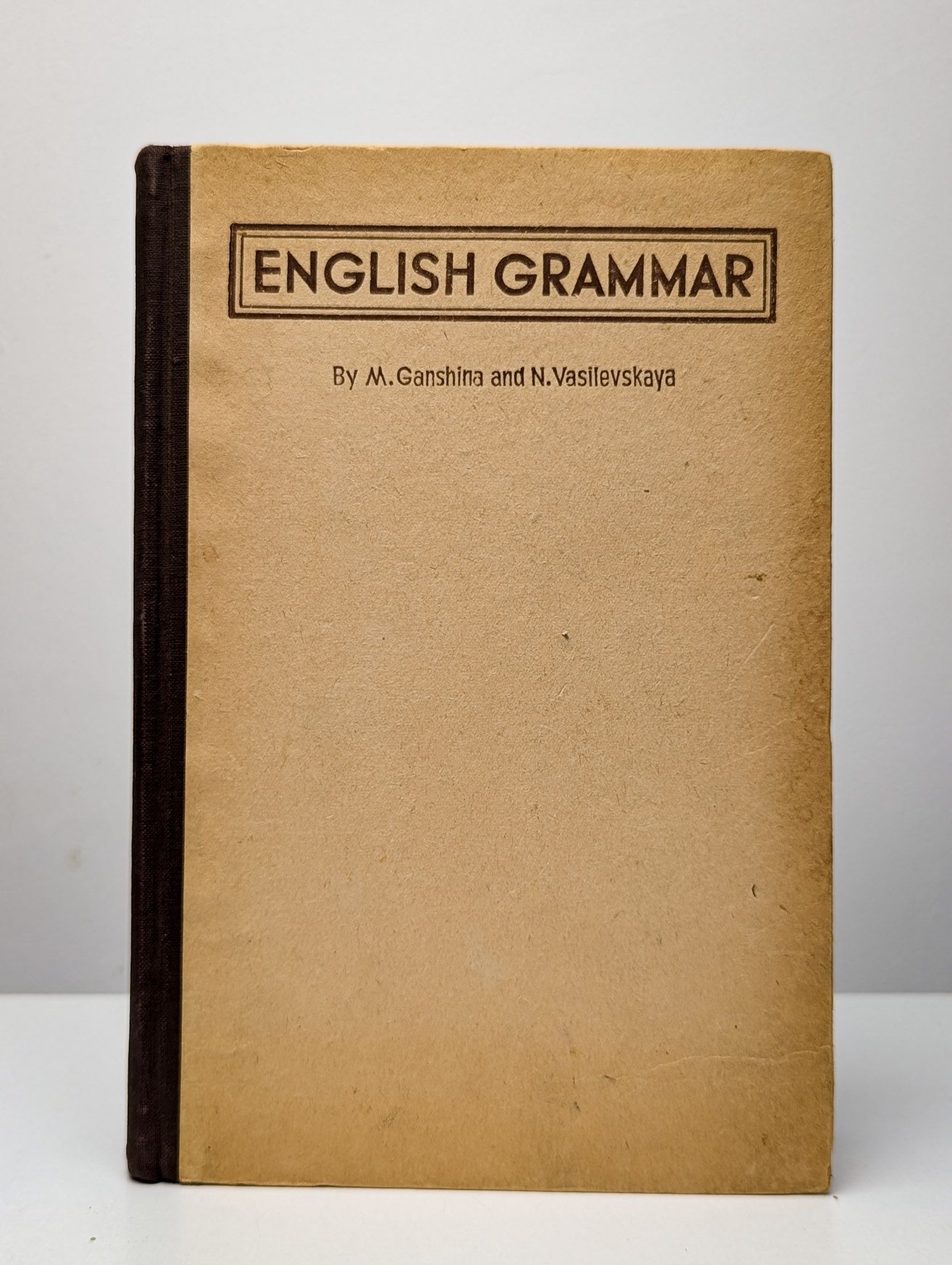 English Grammar