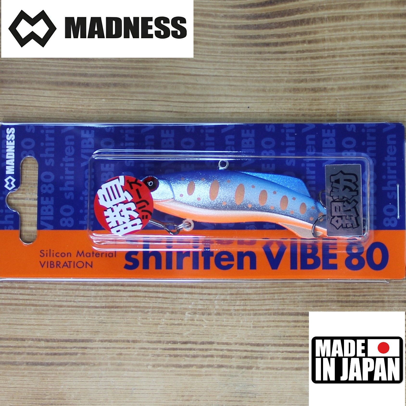 Воблер MADNESS Shiriten VIBE 80 28гр 80мм/#R07