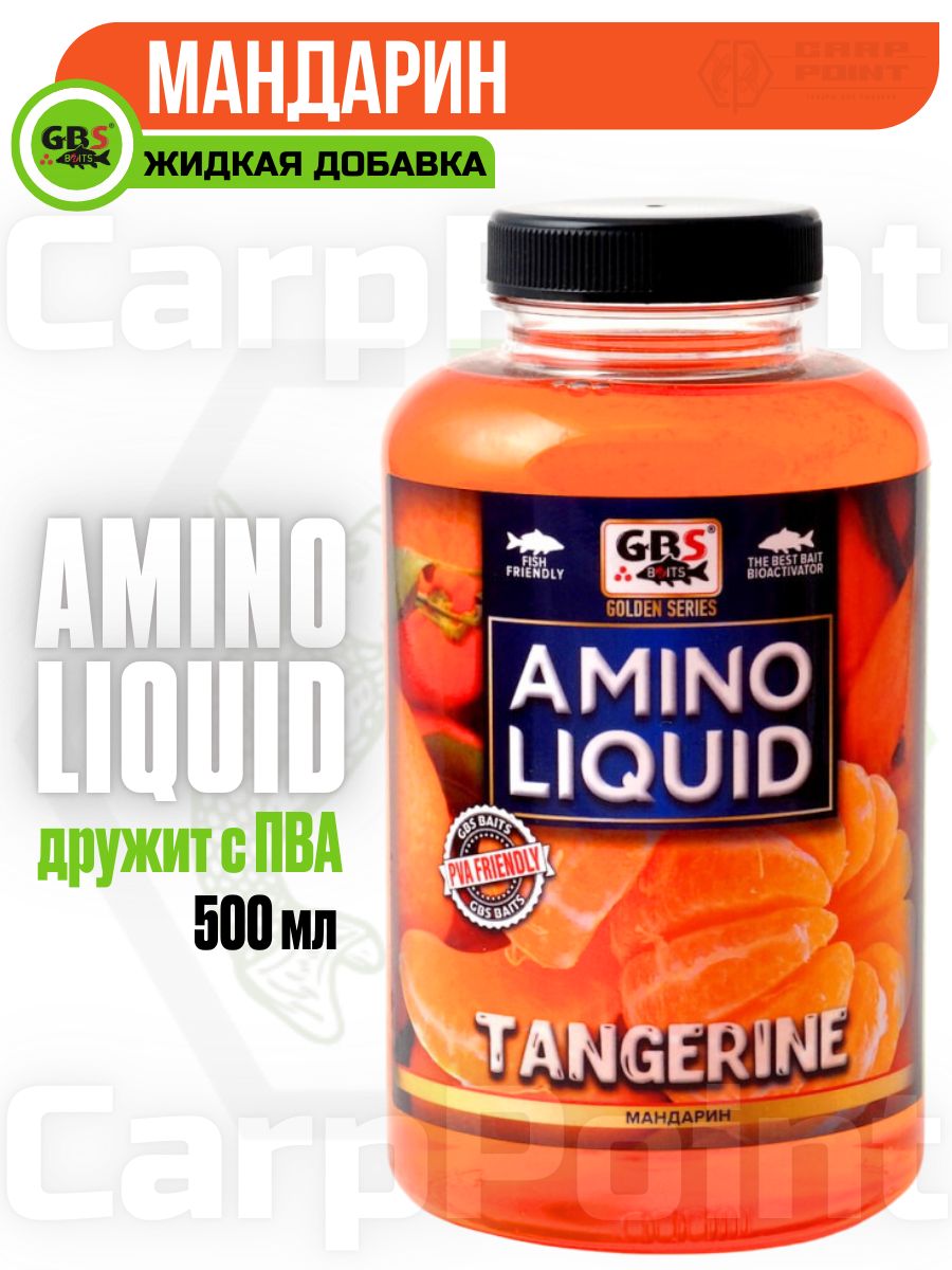 Амино ликвид GBS Baits Amino Liquid Мандарин TANGERINE 0,5л (бутылка)