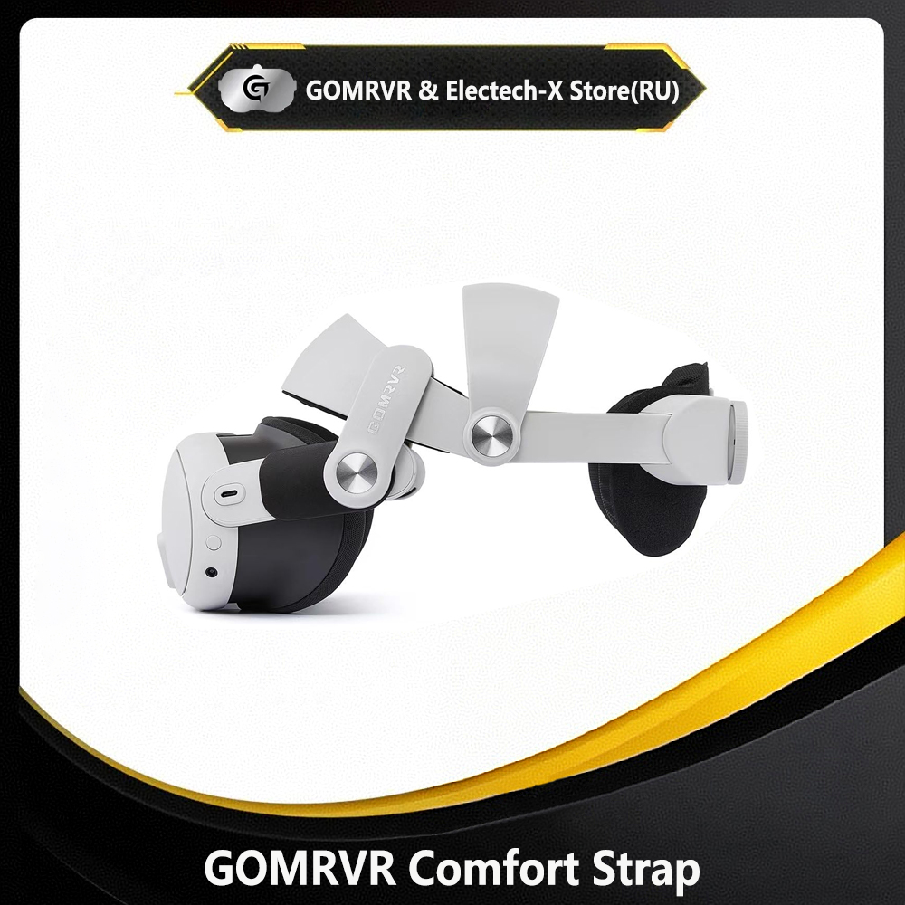 Крепление для Oculus Quest 3/3S GOMRVR Comfort Head Strap