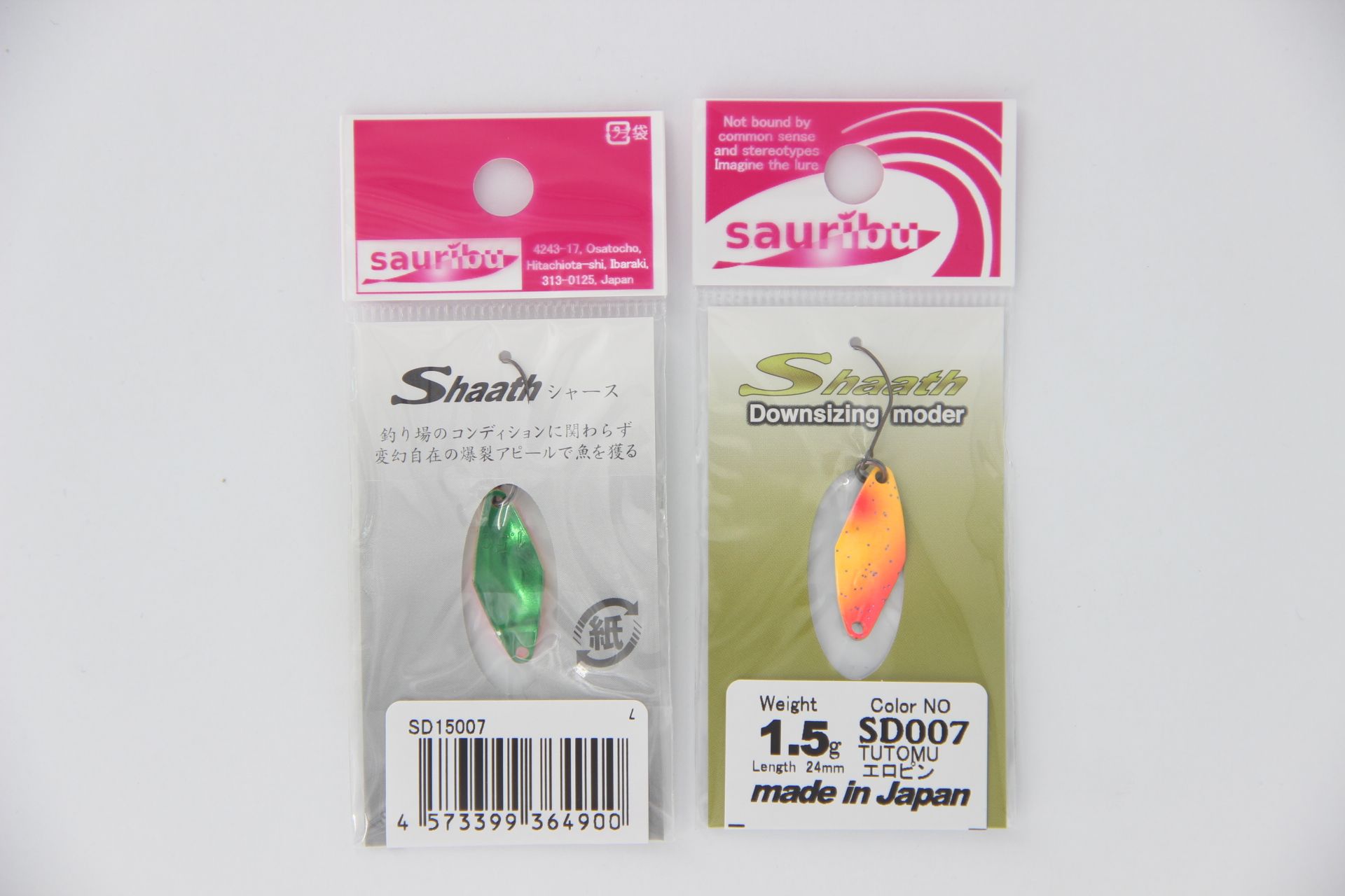 БлеснаSauribuShaathDownsizingModer1.5g#SD007TutomuEropin