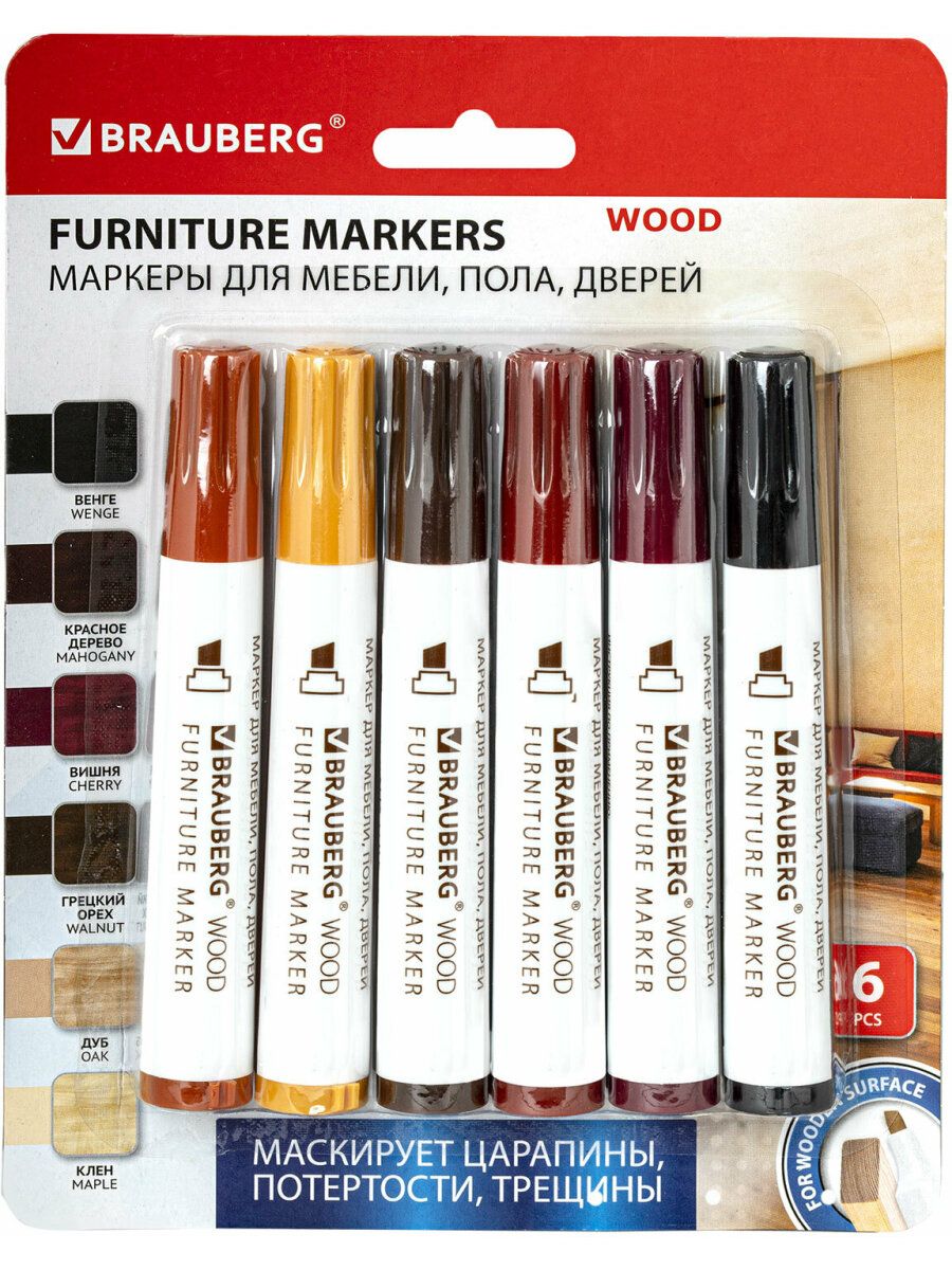 Маркердлямебели,ламината,декорированияизделийиздерева,6Цветов,BraubergWood