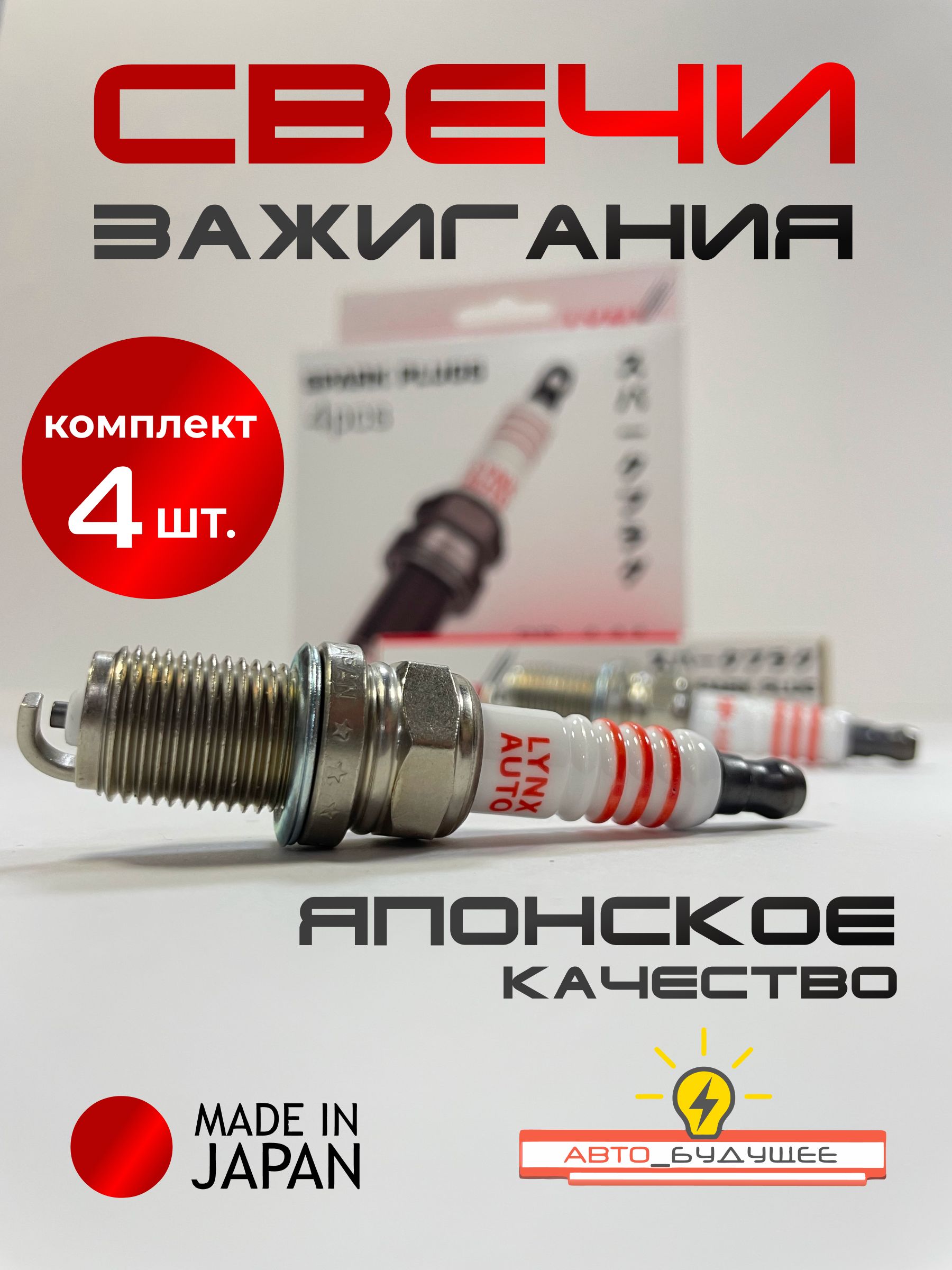 なっち　0527 China SE-5252 HITACHI Excavator Eco Fuel Filter 4679981