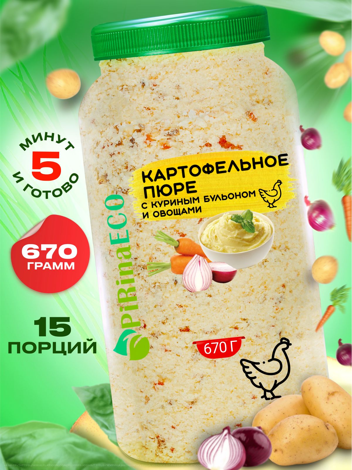 PirinaECO/Картофельноепюребыстрогоприготовленияскуринымбульоном,морковьюижаренымлуком,670грамм