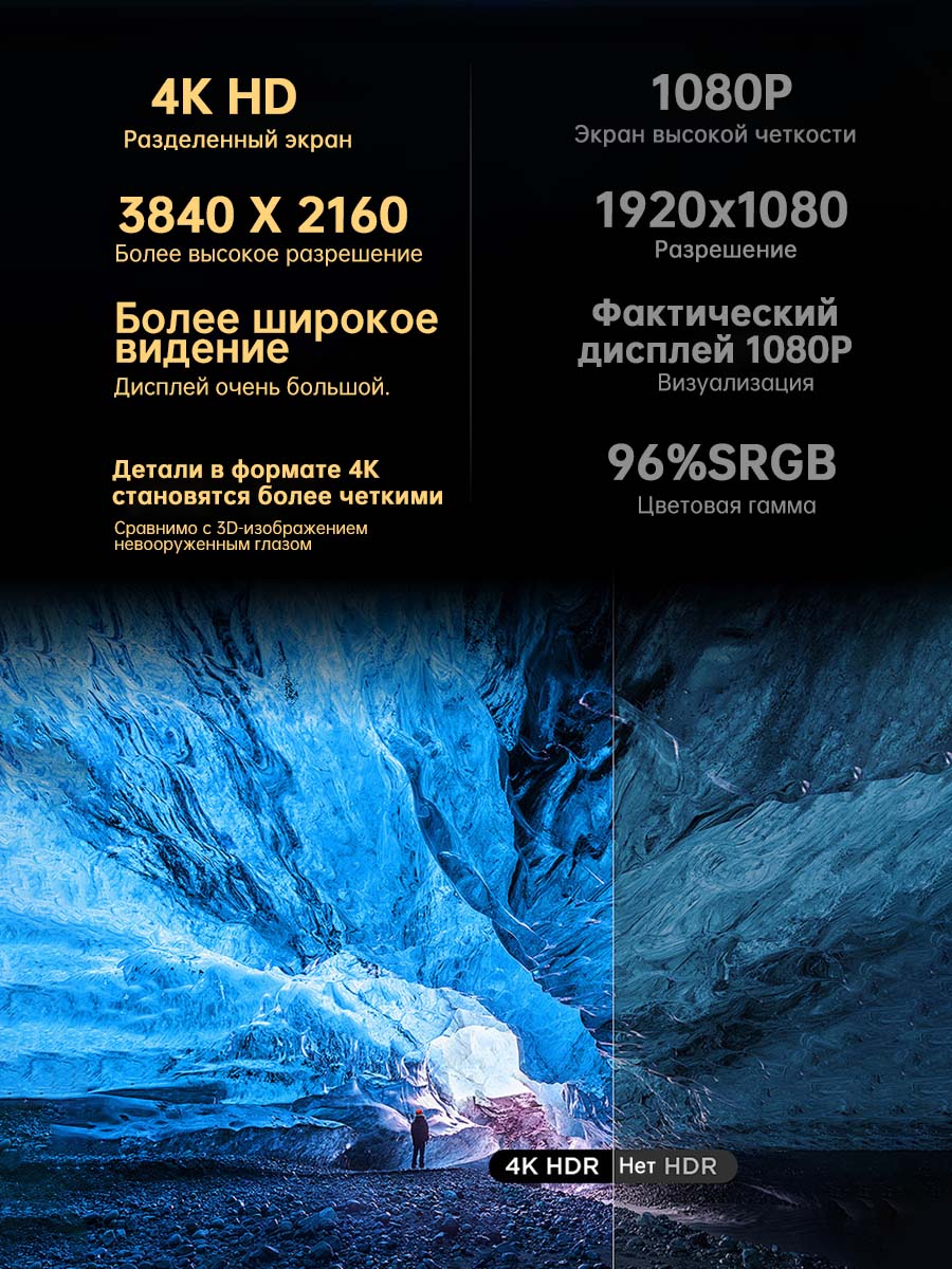 Umiio Планшет, 10.1