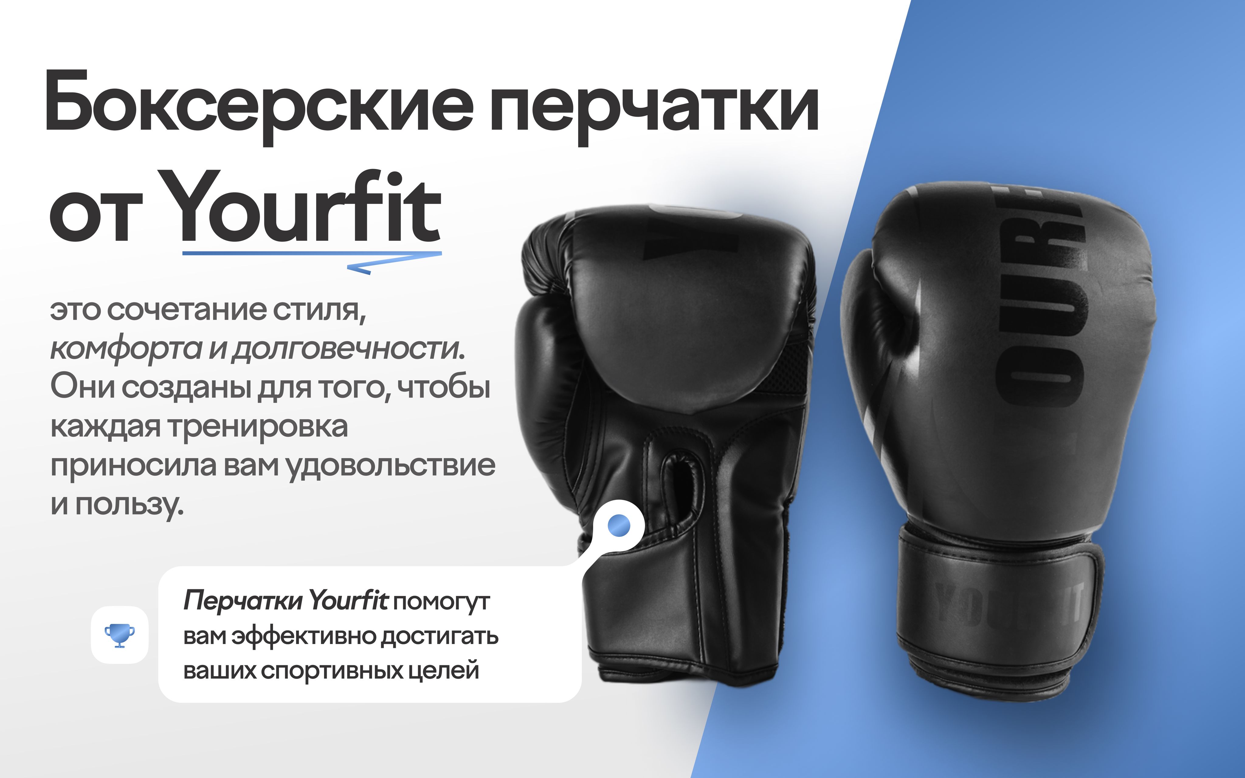 Перчатки боксерские 12 унций(图3)