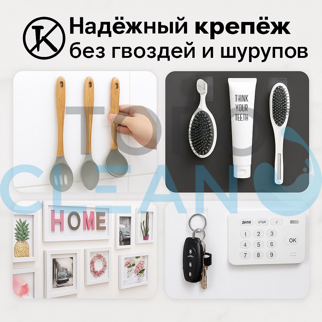 вспененный скотч