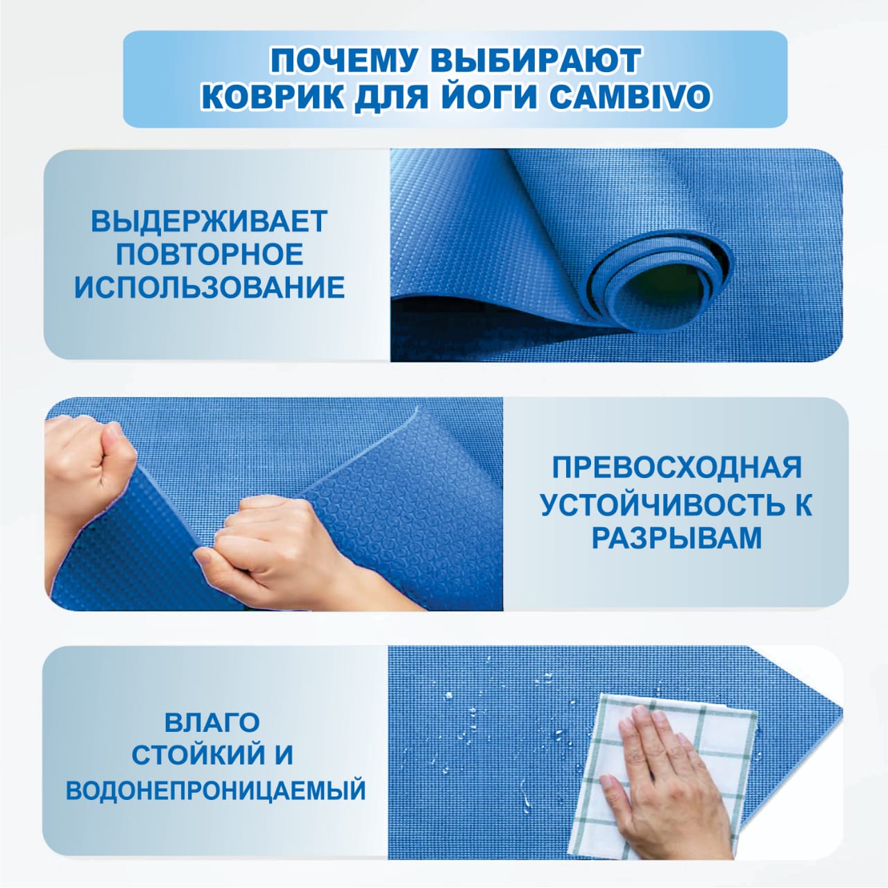 Коврик для йоги и фитнеса .Размер(173*61cm) 6mm Цвет: Голубой- Материал EVA.без запаха - фото 2