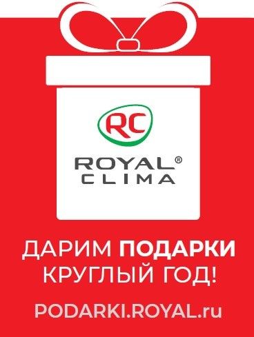 Осушитель воздуха для квартиры ROYAL CLIMA CARISMA Studio 10 л /для до(图11)