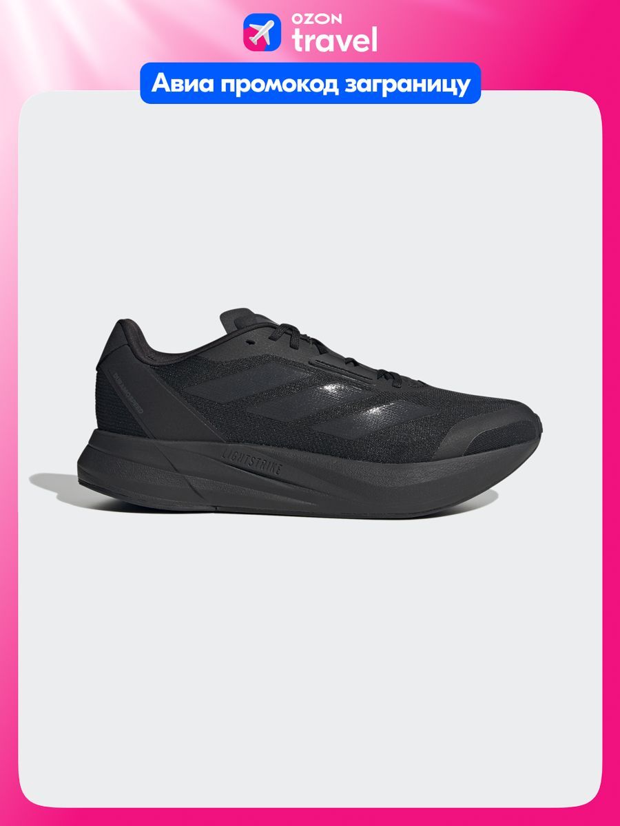 КроссовкиadidasDuramoSpeedM