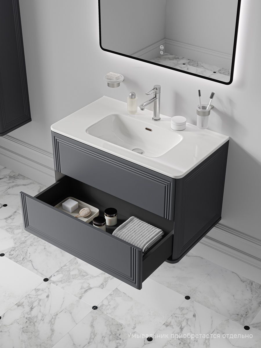 Фото товара на маркетплейсе ozon Тумба для ванной, подвесная, с ящиками, 80 см, темно-серый, IDDIS, Oxford Neo, OXN80D0i95 (подходит раковина 0108000i28)
