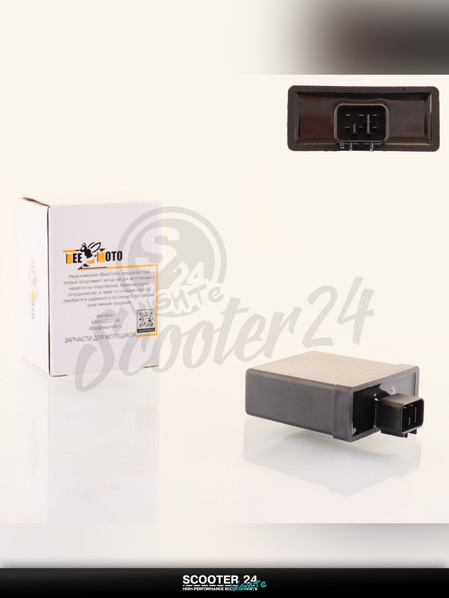 Коммутатор на скутер и мотоцикл Yamaha JOG 5BM, MBK Booster 50 (6 контактов) "BEEZMOTO"