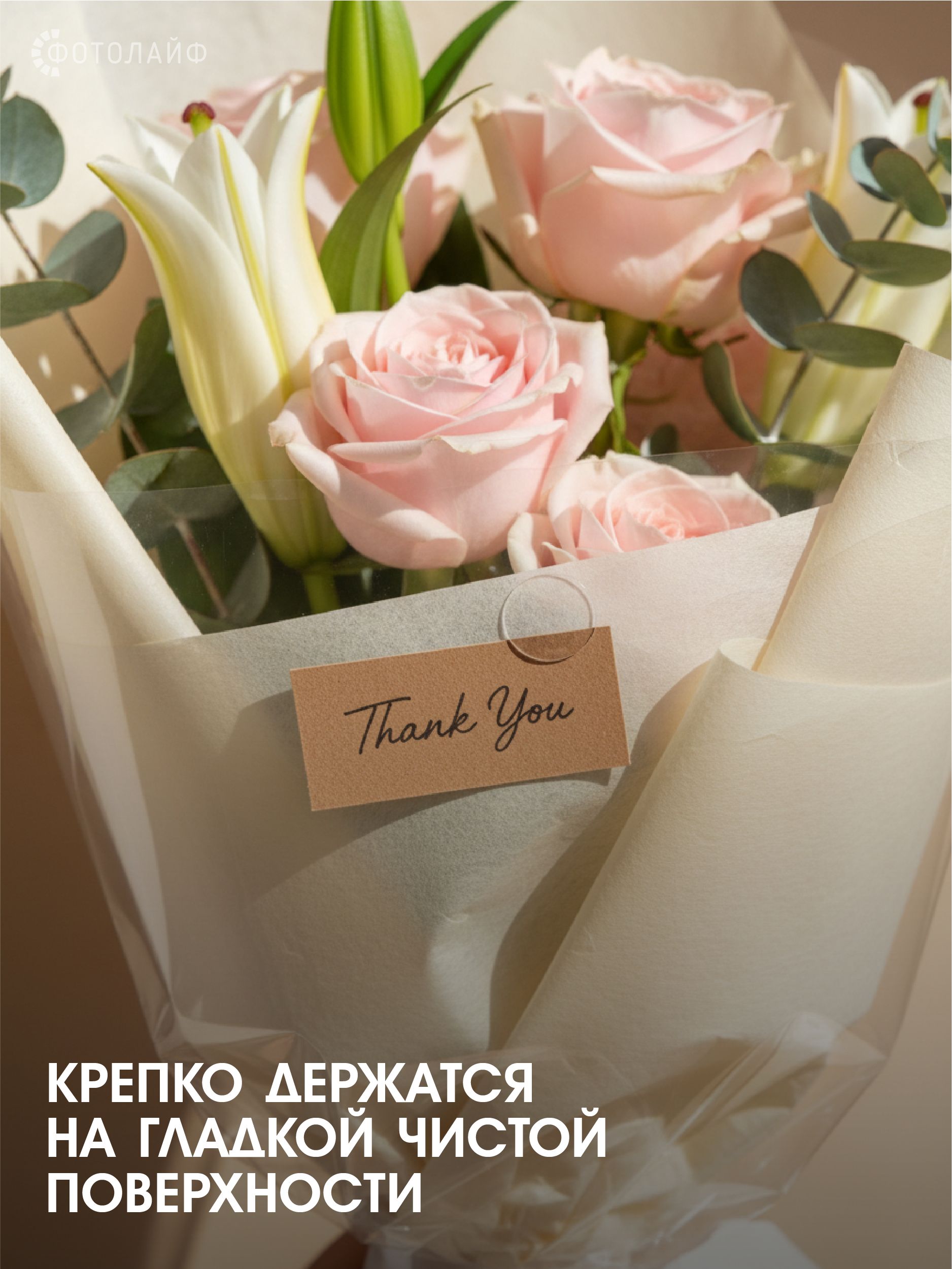 Наклейки прозрачные, круглые, диаметр 3 см, 1000 шт на листах фото 8