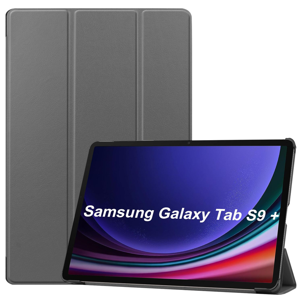 Чехол для Samsung Galaxy Tab S9+ / S9+ FE 12.4" (2023) серый #1