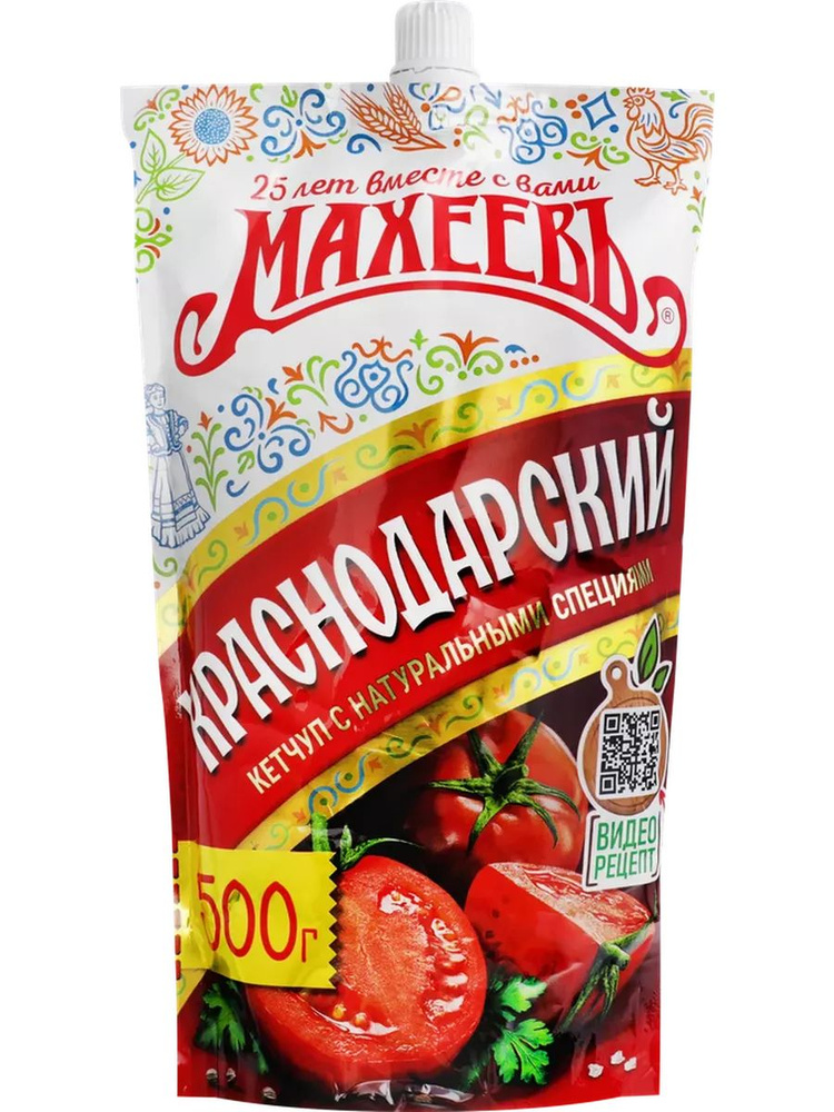Кетчуп МАХЕЕВЪ Краснодарский, 500г - купить с доставкой по выгодным ...