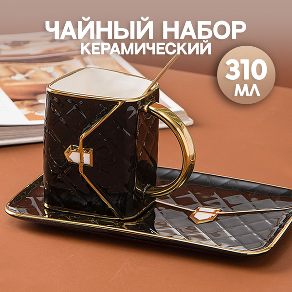 Кружка CINLANHOME "сумка", 310 мл, 1 шт - купить по доступным ценам в ...