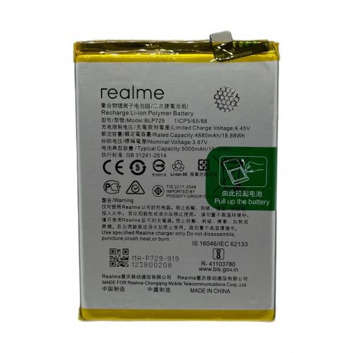 Аккумулятор Realme C11 2021 RMX3231 blp729 orig - купить с доставкой по ...